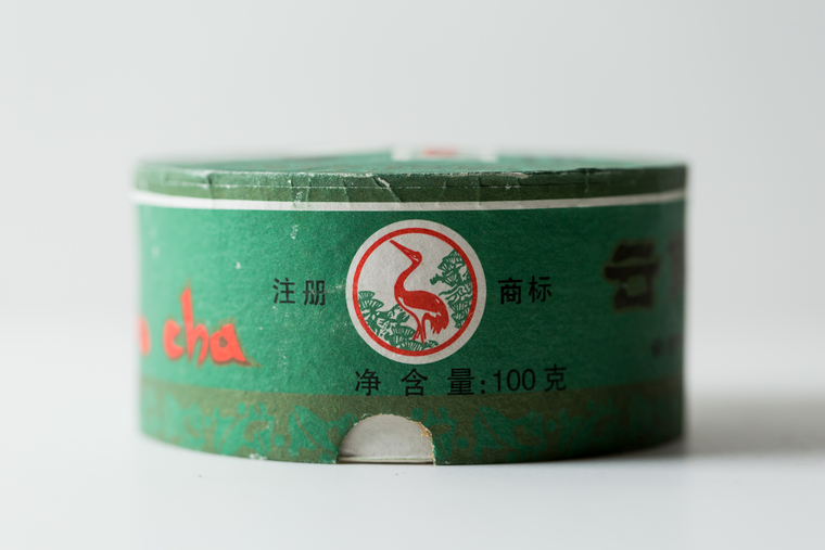 下關(guān)沱茶：下關(guān)甲級(jí)沱茶，1951年下關(guān)茶廠“一個(gè)單品打天下”，如今它稱霸茶界60多年！