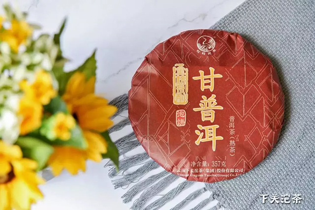 下關(guān)沱茶【端午好茶精選】與“粽”不同，別有心意！