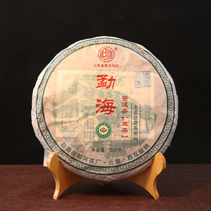 2006年郎河普洱 勐海餅茶 生茶 380克