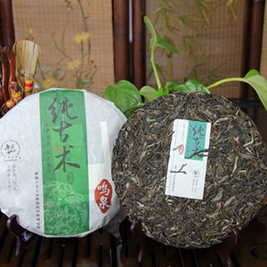 2014年六大茶山 純古術 鳴泉 生茶 357克