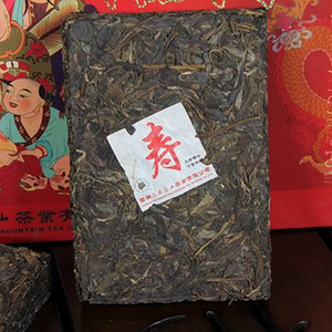 2006年六大茶山 三瑞臨門(mén) 生茶 666克