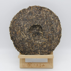 2007年六大茶山 云南七子餅茶 生茶 357克