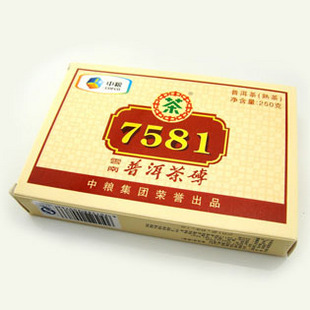 中茶牌普洱茶7581熟磚昆明茶廠2012年