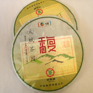 中茶牌普洱茶天賦茶園馥餅昆明茶廠2012年