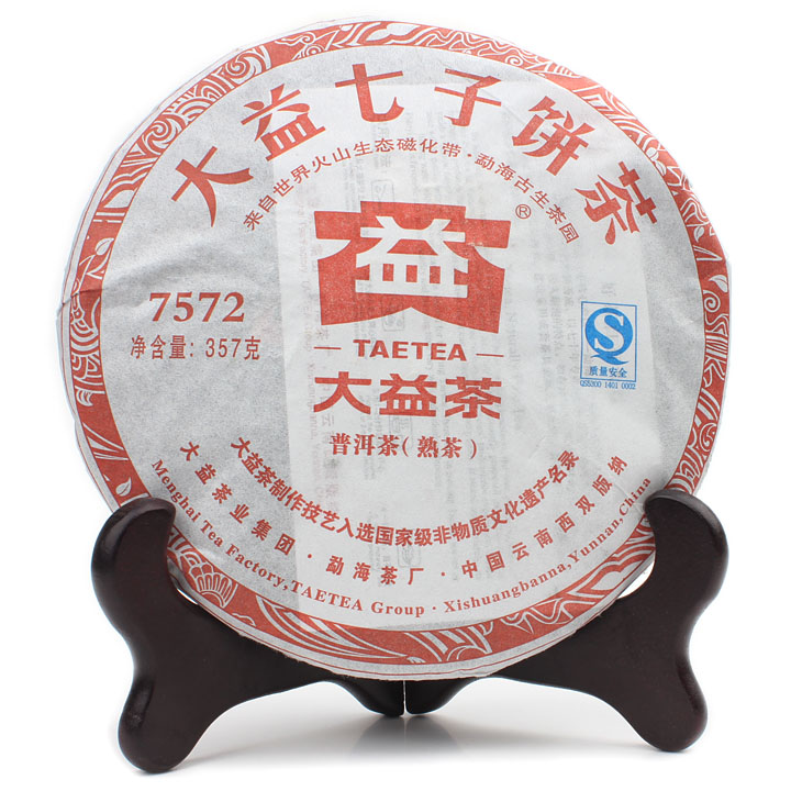 大益普洱茶7572熟茶201批次2012年勐海茶廠