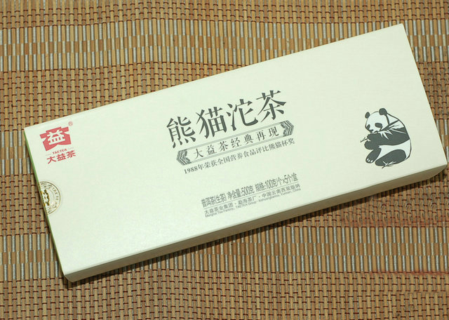 大益普洱茶熊貓沱100克生茶201批2012年勐海茶廠