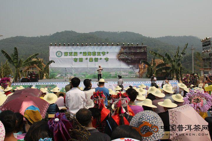 那卡基地榮獲第五屆勐海茶王節(jié)茶王獎(jiǎng)