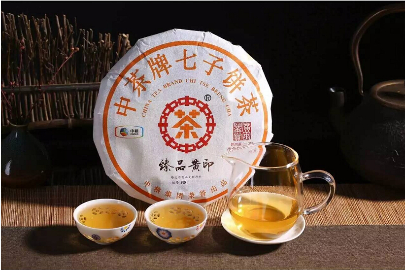 拼配之源 匠心之作丨中茶臻品黃印（生茶）耀世登場(chǎng)