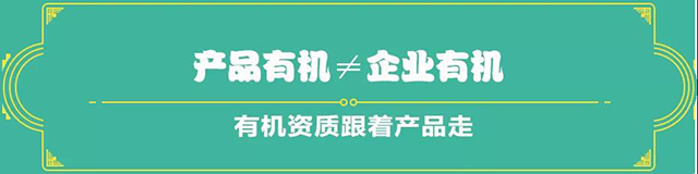 吉普號茶山黑話192：喊話《三十而已》顧佳：茶廠不能這么做！