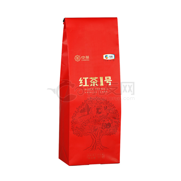 2020年中茶 中茶·紅茶1號 紅茶 300克  首發(fā)試用